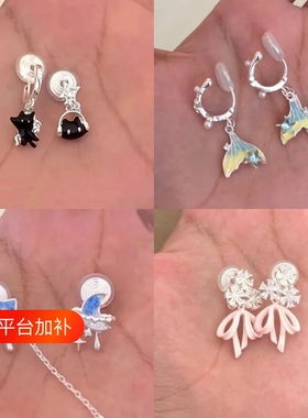 小猫耳夹可爱卡通小黑猫耳钉个性甜酷无耳洞耳饰黑色小巧学生