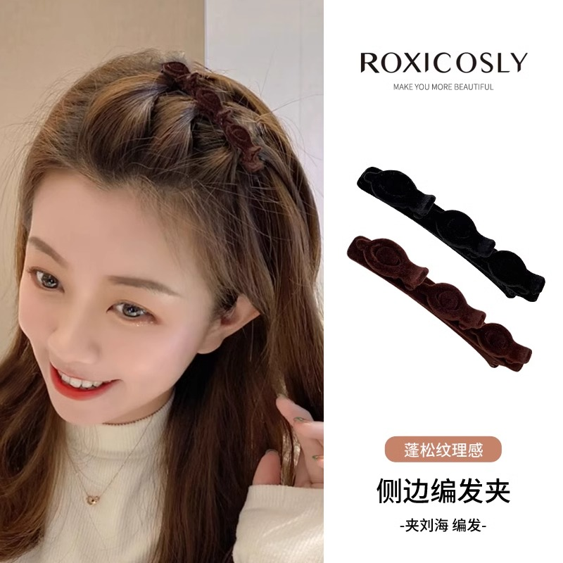 新款植绒边夹碎发夹|千人加购