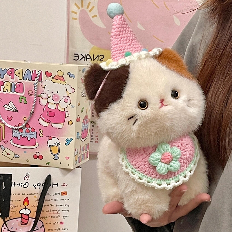 可爱三花猫咪玩偶小猫公仔女孩抱睡娃娃陪睡毛绒玩具女生生日礼物