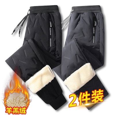 羊羔绒加厚雪地裤|超1000次加购