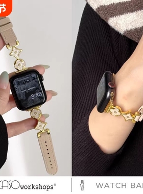 新款四叶草表链适用华为fit4手表带替换fit4pro女款高级感fit3腕带创意小众时尚精致Huawei运动蓝色粉色绿色