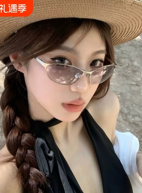 复古金属猫眼墨镜女户外朋克素颜