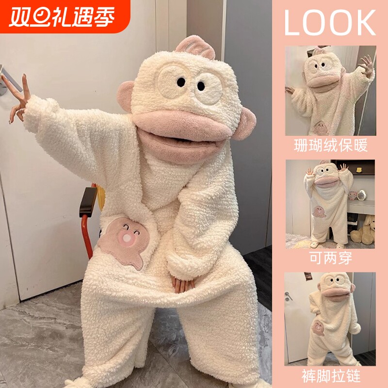 丑鱼汉顿睡袍珊瑚绒睡衣女款2025新款秋冬季厚睡裙连体家居服鲨鱼