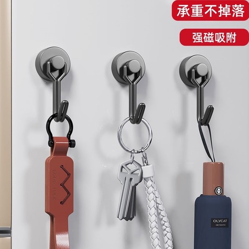 磁吸旋转挂钩|回头客超1000人