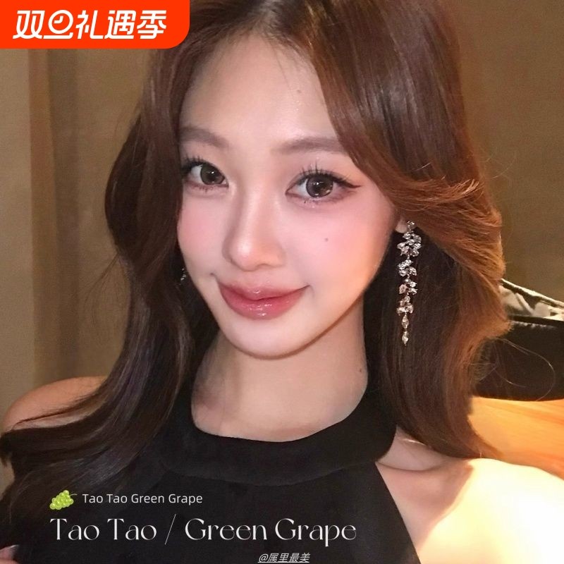 贵气千金 高级感精致气质锆石流苏耳环女2025新款巨好看耳夹耳饰