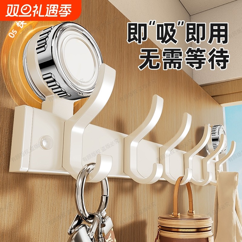 吸盘门后挂钩卫生间强力浴室置物架无痕墙壁挂衣服架子免打孔卧室