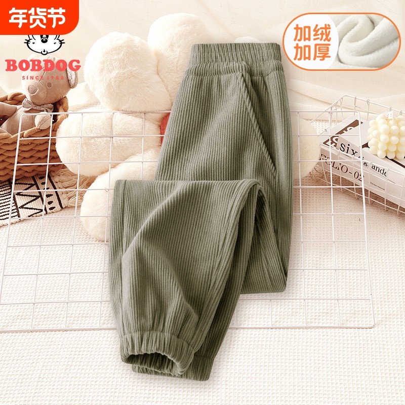 巴布豆儿童灯芯绒长裤加绒加厚秋冬款2026男童女童一体绒裤子休闲
