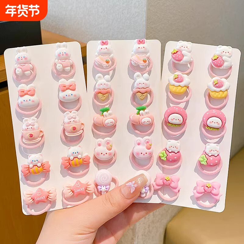 女宝宝不伤发小号橡皮筋可爱卡通树脂婴儿扎头发发圈拇指儿童发绳
