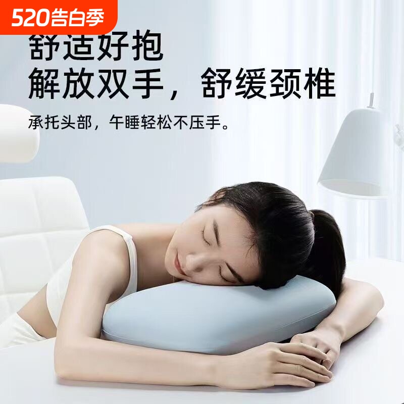 枕头午睡枕多功能学生教室办公室睡觉神器桌上午休小枕头沙发靠枕