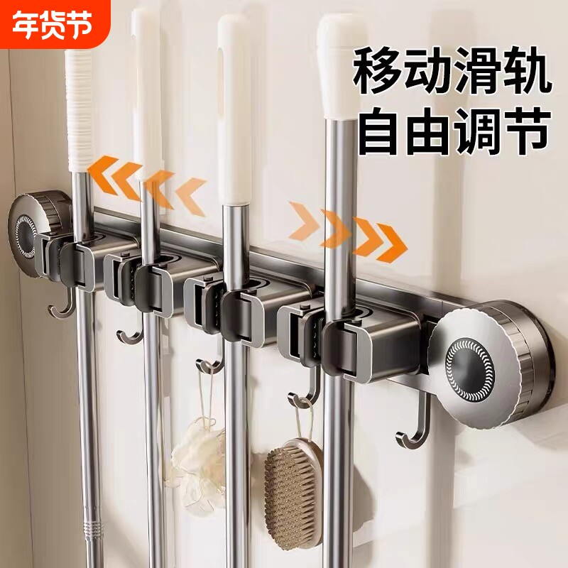 吸盘拖把壁挂夹免打孔挂钩卫生间墙上固定器置物架毛巾扫把收纳架
