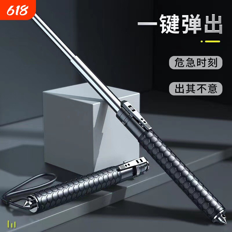 甩棍合法车载防身武器甩棒实心三节伸缩棍狗打棒自卫收缩用品防狼