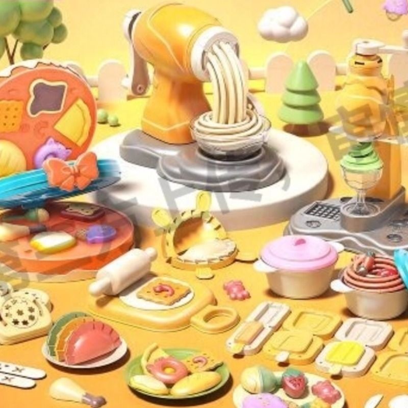 玩具女孩子彩泥冰淇淋机超轻粘土橡皮泥模具生日礼物食品级男雪糕