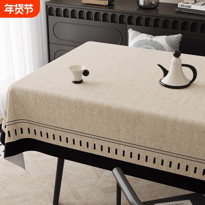 中古风桌布轻奢高级感防水防油免洗防烫餐桌布法式复古风茶几台布,居家布艺,桌布,淘宝优惠券,粉丝福利购,淘宝优惠卷