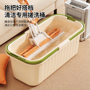 洗拖把桶长方形家用平板海绵拖把单桶墩布桶拖布桶加厚耐用拖地桶