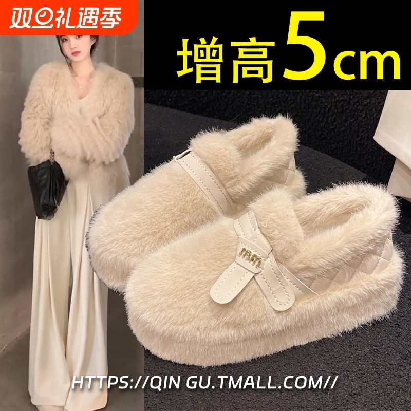 法式高级感厚底毛毛鞋女外穿2025新款冬季一脚蹬加绒乐福鞋内增高