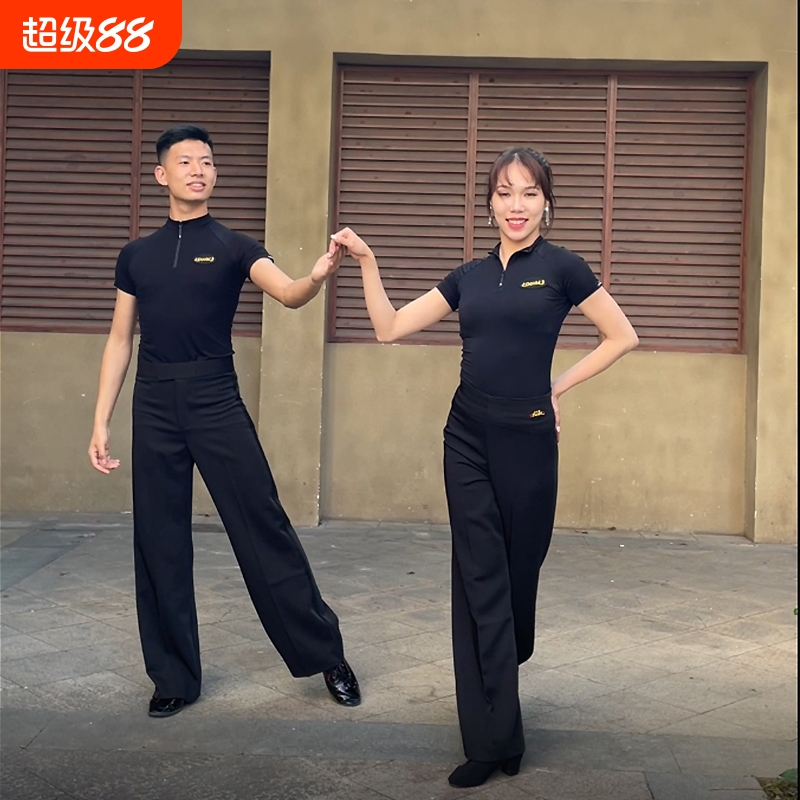 男女同款情侣款式吸汗透气