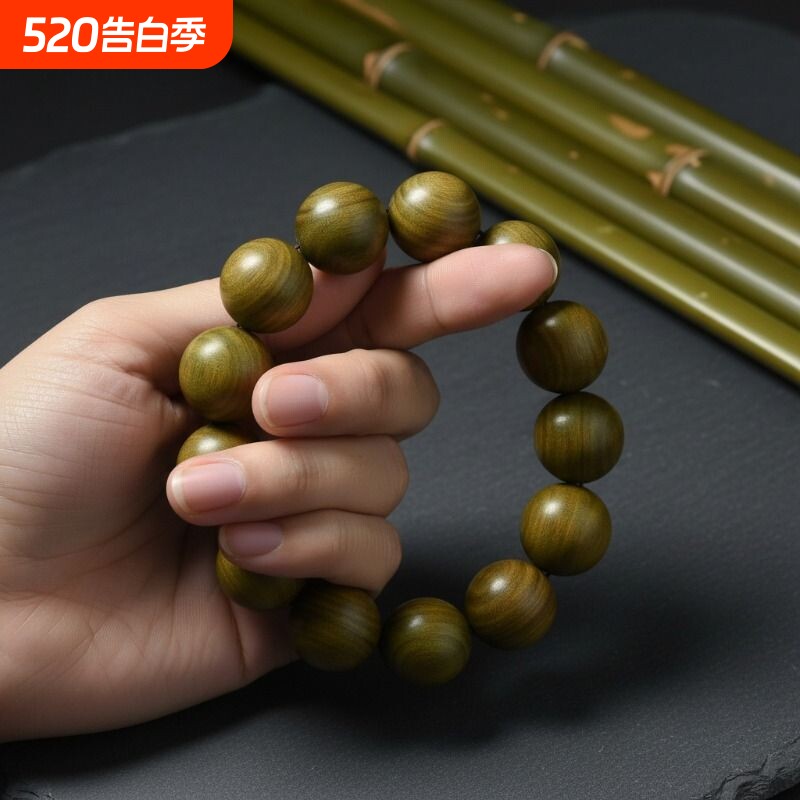 阿根廷绿檀手串木质念珠盘玩檀木沉香盘珠文玩108颗佛珠男款檀香