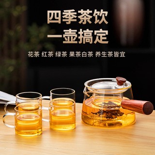 玻璃茶壶围炉煮茶耐高温单壶家用泡茶壶侧把烧水壶茶具茶杯套装