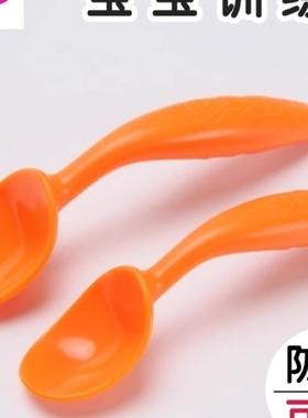 香港Galaxybaby宝宝训练学吃饭勺子婴儿童餐具弯头勺辅食碗勺套装