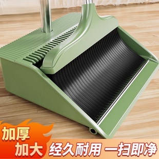 新款大扫把簸箕家用组合套装软毛笤帚二件套不粘头发清洁扫地神器