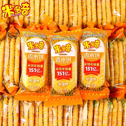 米多奇香米饼雪饼整箱|千人回购