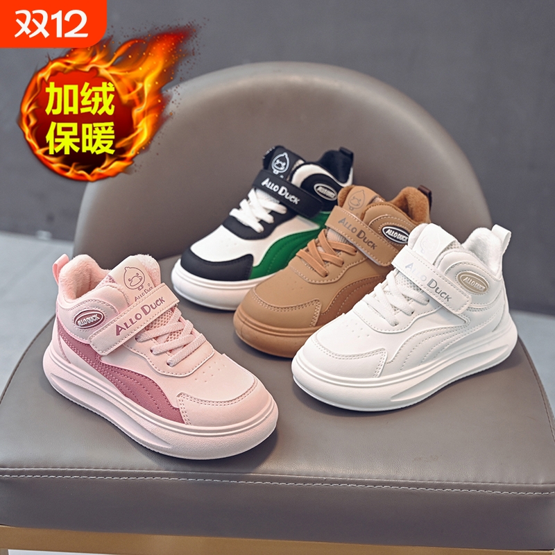 秋冬季新款儿童加绒白色运动鞋