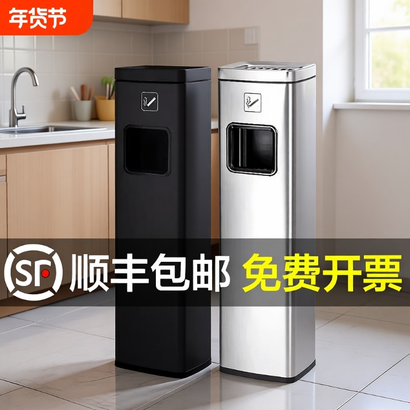 酒店大堂不锈钢吸烟区电梯口灭烟垃圾桶带烟灰缸立式柱分类办公室