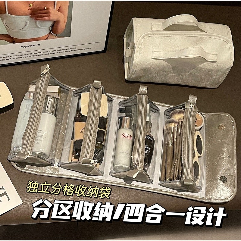 手提化妆包女高端分区化妆品刷子收纳包便携大容量旅行防水洗漱包