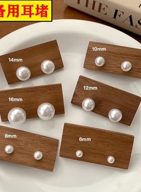 925纯银针防过敏珍珠耳钉新款999纯银珍珠耳环ins轻奢复古耳钉