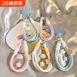 牧佳人趣味手机挂链手机链挂饰品学生妹挂坠手腕绳卡通背包蓝色无语云朵