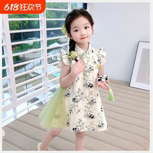 2025夏款裙子童装女童新款可爱国风刺绣旗袍甜美汉服连衣裙公主风