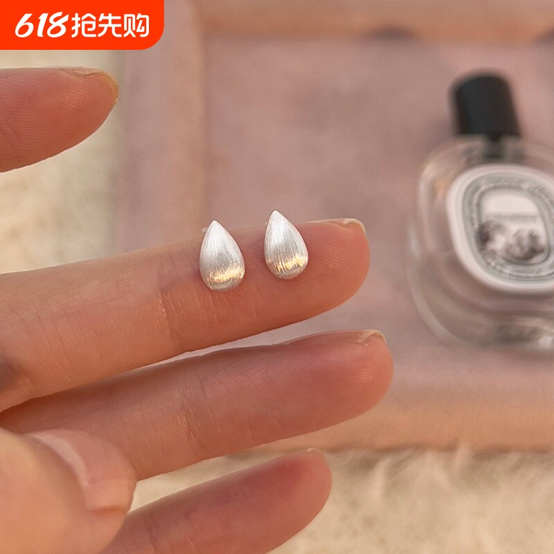 s925纯银拉丝水滴耳钉女小巧精致日常通勤设计感简约气质耳环爆款