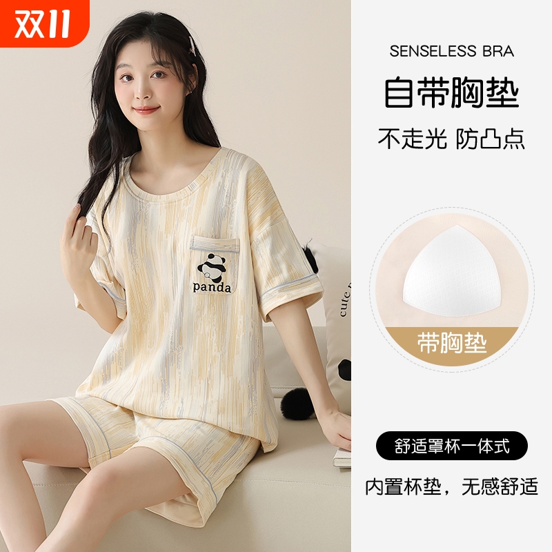 带胸垫睡衣女款夏季短袖短裤2025新款免穿内衣夏天薄款家居服套装
