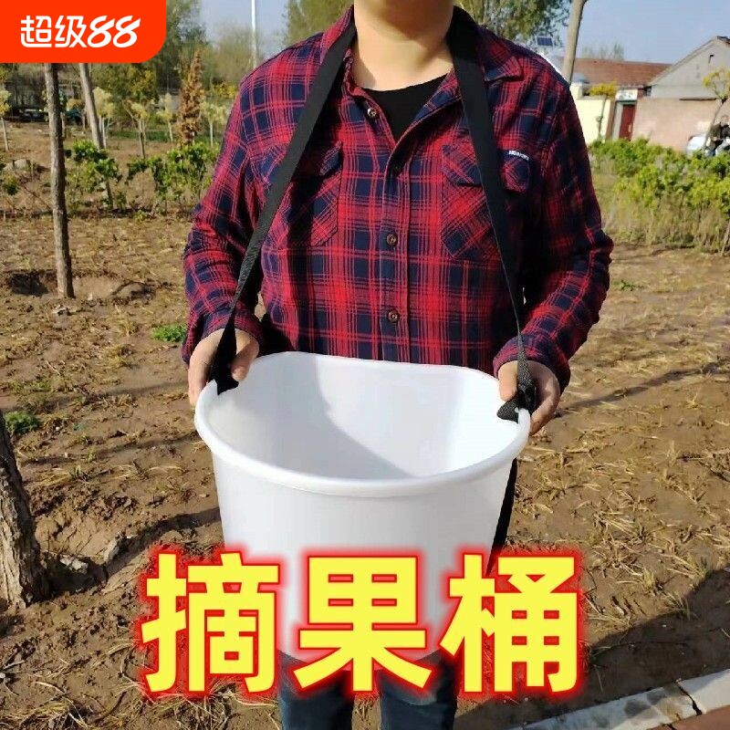 人工肩背便携式撒肥神器背式摘果摘菜种子饲料施肥肥料塑料桶加厚图片