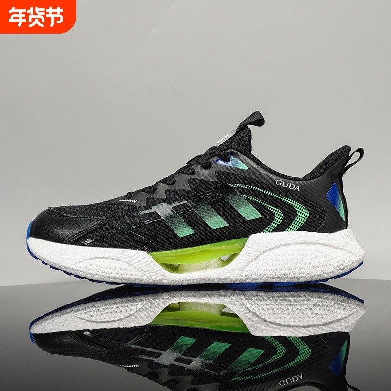 夏季情侣跑步鞋爆米花软底减震女鞋冰丝透气网踩屎感运动鞋男轻便,运动鞋new,跑步鞋,淘宝优惠券,粉丝福利购,淘宝优惠卷