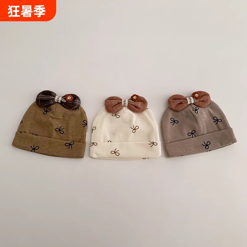 宝宝帽子春秋季套头帽新生儿0-3月婴幼儿护囱门胎帽无骨囟门帽冬