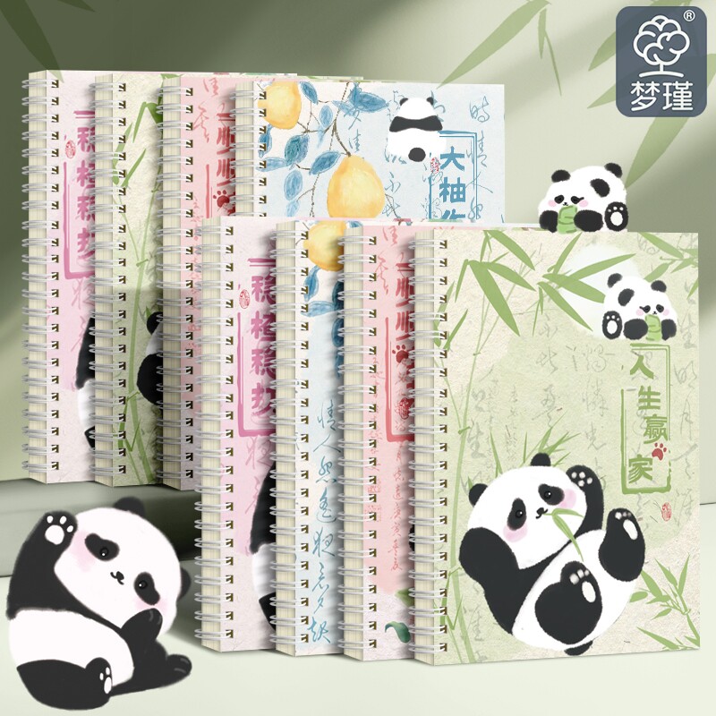 梦瑾双线圈本本子高颜值加厚卡通b5熊猫系列学生专用课堂笔记考研厚白卡日记线圈本记录a5办公记事本批发