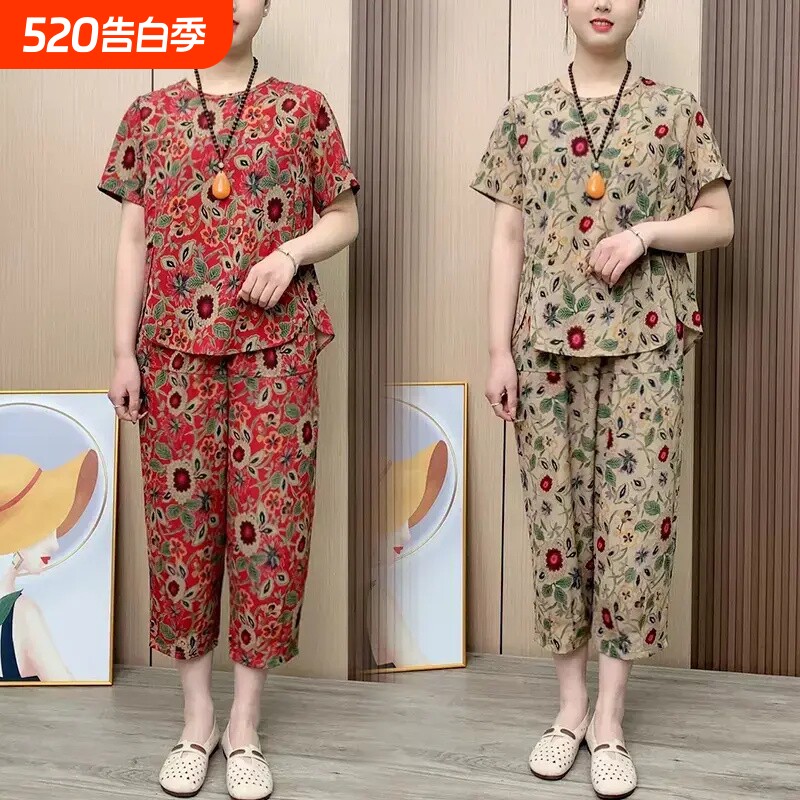 中老年妈妈装夏季宽松短袖新款套装女时尚印花显瘦大码薄款两件套