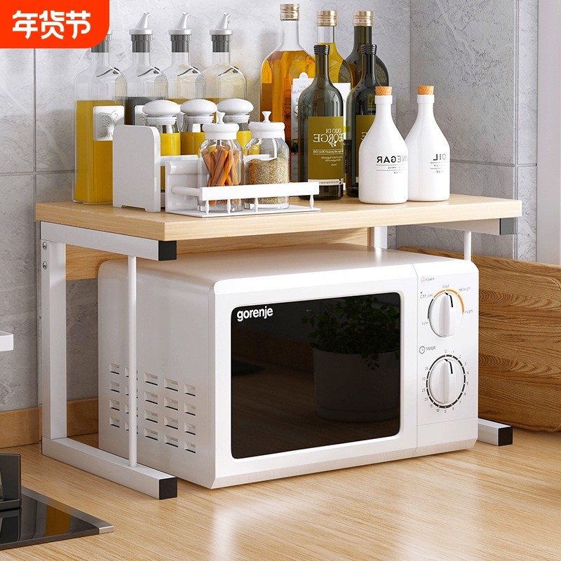 厨房微波炉置物架台面调料架家用储物收纳架落地双层桌面烤箱架子