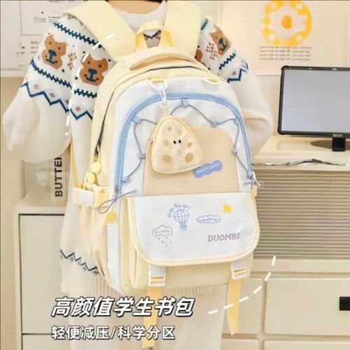 高颜值书包轻便可爱初中生双肩包