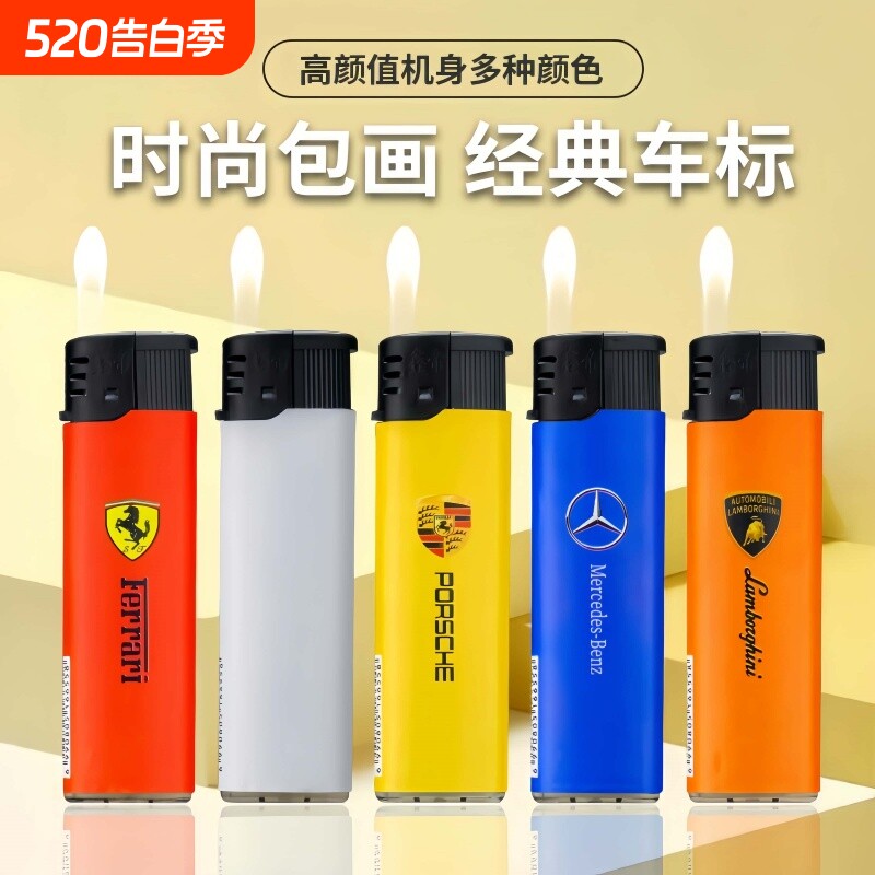 时尚创意耐用包画车标明火家用打火机超市便利店批发一次性火机