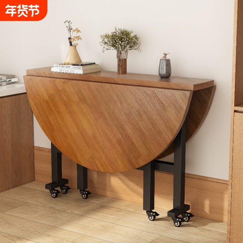 折叠桌可移动简易圆形餐桌饭桌家用小户型客厅折叠大圆桌聚餐桌子