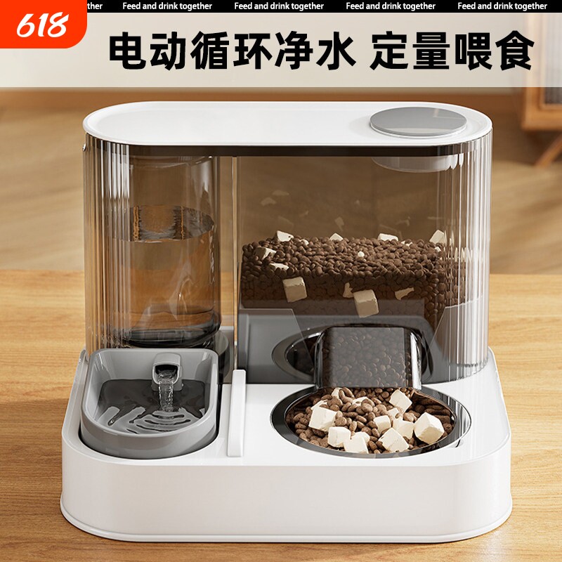 猫碗双碗自动饮水狗碗猫粮食盆喂食器流动电动不插电水盆陶瓷宠物