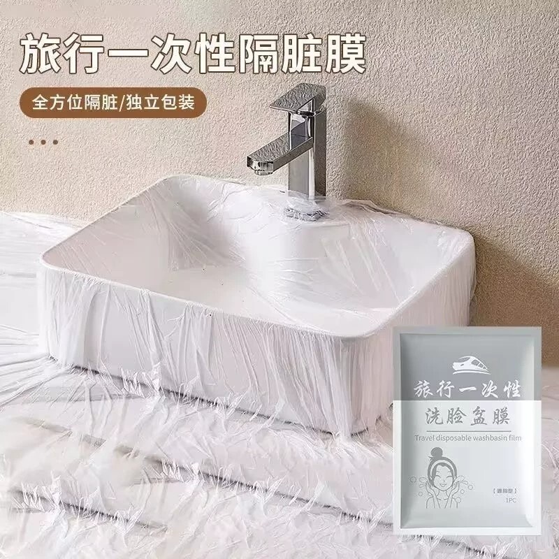 一次性隔脏膜旅行|超1000次加购图片