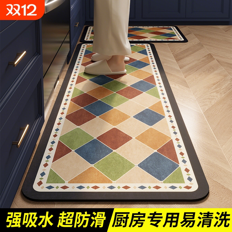 新款硅藻泥厨房入户防滑地垫