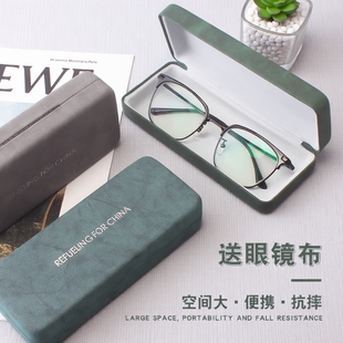 眼镜盒男便携抗压复古防学生高级感近视眼睛盒子太阳墨镜收纳包女