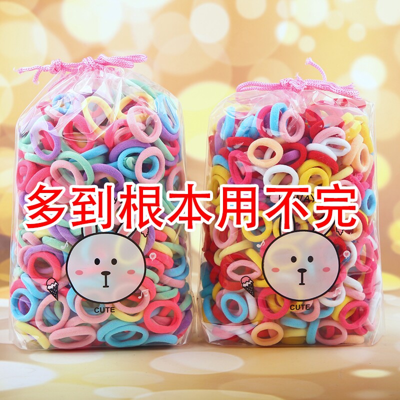 儿童韩版橡皮筋毛巾圈宝宝不伤发高弹力女童发圈头饰糖果色弹性好