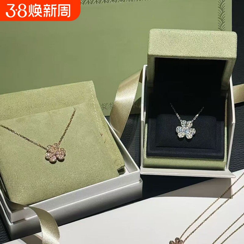 全新高定品质满钻三叶草项链花瓣S925纯银锁骨链玫瑰金黄金白金