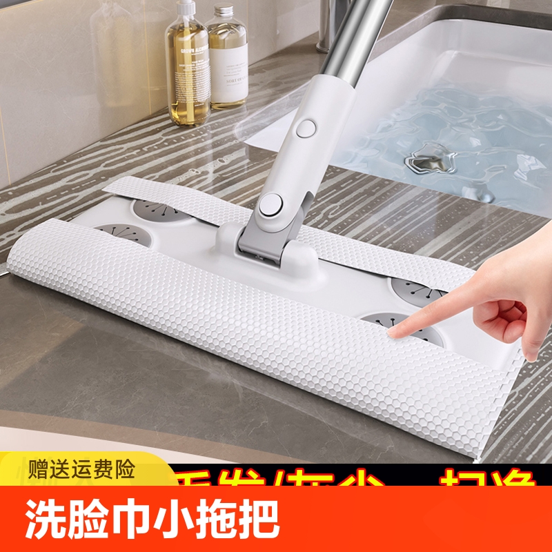 天降1.99元！加厚抗菌濕拖布1包20張