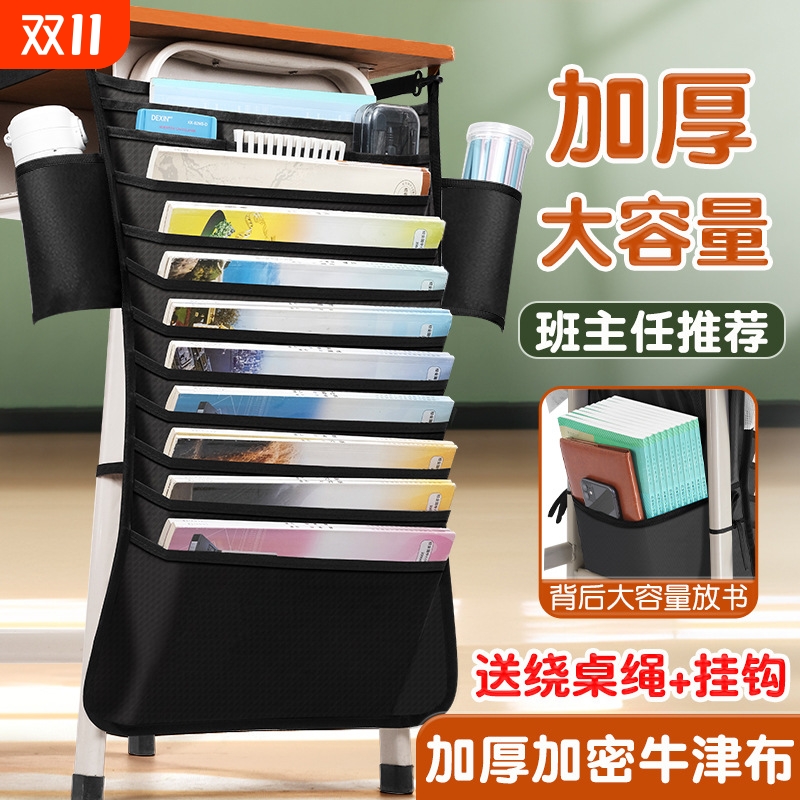 断裂包赔/加大容量承重力强